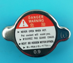 厂家现货0.9水箱盖加厚蓝硅胶 供应各类水箱盖汽车配件定制图3