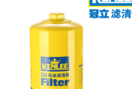 厂家直供JX1023A/带帽机油滤清器 玉柴大柴机油格 冠立汽车滤清器图3