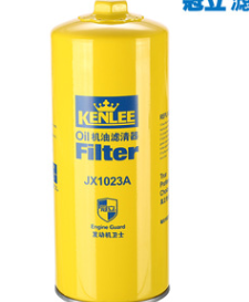 厂家直供JX1023A/带帽机油滤清器 玉柴大柴机油格 冠立汽车滤清器图2