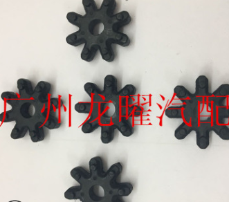 汽摩配件 型号 56315-2K000 563152K000 适用于起亚转向柱垫图2