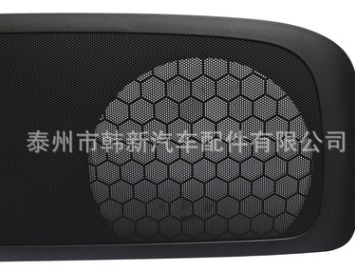 厂家直售 扬声器面板