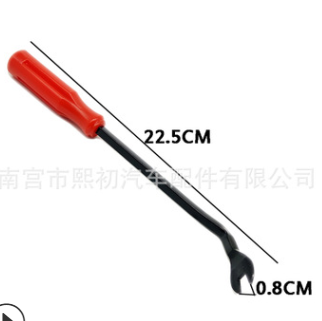 汽车门板起钉器 卡扣拆门板工具 羊角起钉器 内饰板工具胶扣起子图2