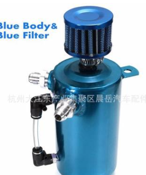 铝合金机油透气壶 汽车改装副油箱 +过滤器 141108912797跨境爆款图2