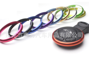 适用于宝马MINI迷你钥匙圈金属保护圈铝合金遥控钥匙环钥匙套图3