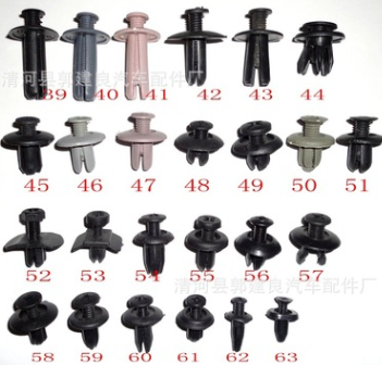 通用型汽车中网保险杠叶子板挡泥板穿心钉后备箱膨胀卡扣卡子图2