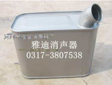 雅笛-消声器图1