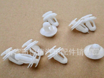 通用型汽车门板扣 汽车塑料卡扣 汽车卡扣 门板卡扣 实体店图2