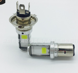 摩托车led改装超亮大灯电动车三爪车灯内置电瓶车灯BA20D双爪射灯图2