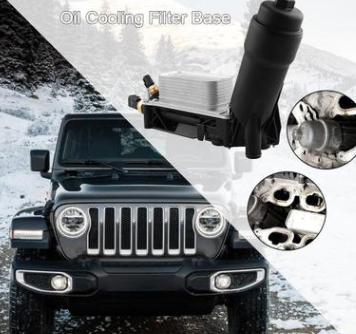 5184294AE 68057473AB机油散热器总成机油冷却滤清器带传感器图2