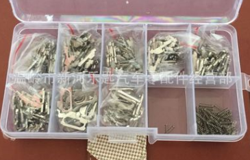 适用于本田汽车锁片 汽车锁片 锁芯锁片 大量批发 锁匠专用图2