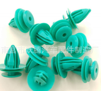 厂价汽车通用门板内饰板内衬裙边底边加强加粗防震尼龙卡子卡扣图2