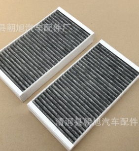 适用于ML350 ML500 GL450空调滤清器配件 活性炭A1648300218 B级图2