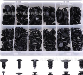 192pcs盒装汽车尼龙卡扣套装通用汽车塑料卡扣塑胶配件图3