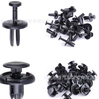 192pcs盒装汽车尼龙卡扣套装通用汽车塑料卡扣塑胶配件图2