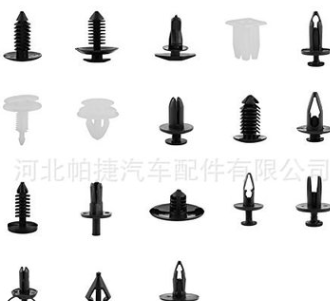 415PCS盒装适用于福特汽车门板内衬 保险杠卡扣 门板卡扣卡子图2