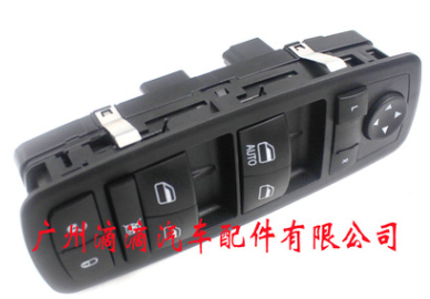 克莱斯勒道奇吉普玻璃升降器开关电动车窗主控制开关4602632AG图3