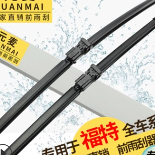 厂家直销适用福特GMC经典福克斯翼博全顺前雨刷片汽车前窗雨刮器图3