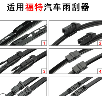 厂家直销适用福特GMC经典福克斯翼博全顺前雨刷片汽车前窗雨刮器