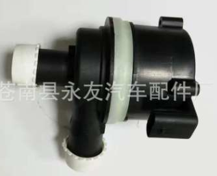 汽车改装 奥迪大众循环冷却水泵 附加水泵 电子水泵 059121012B图2