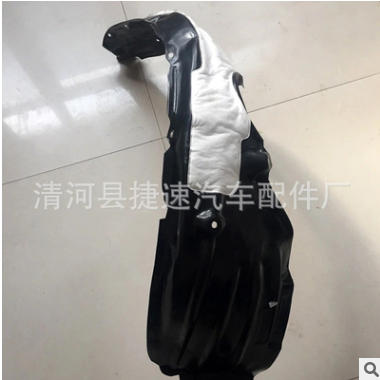 厂家直销专业销售 比亚迪f3 f0 f6 速锐 秦等叶子板内衬 轮胎罩图3