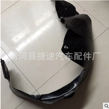 厂家直销专业销售 比亚迪f3 f0 f6 速锐 秦等叶子板内衬 轮胎罩图2