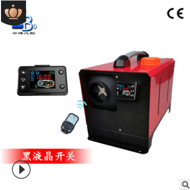 厂家直销 燃油空气暖风机汽车货车 语音液晶新款驻车加热器一体机图3