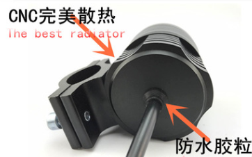 摩托车60w大功率CREE科瑞车灯 越野车大灯跑车大灯 L4 L6 led大灯图3