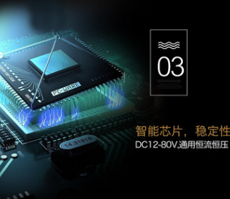 摩托车车灯改装前大灯电动车电摩led大灯外置超亮L4b外置射灯图2