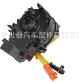 适用于丰田气囊游丝 84306-06140图2