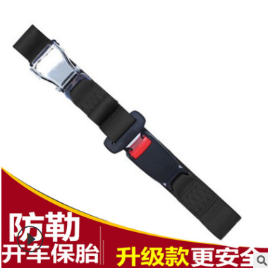 孕妇安全带汽车专用防勒肚调节器车内保聚吧带车用托腹带开车必备图3