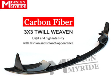适用于宝马真正M4 F82F83改装MP款碳纤维前唇 真正碳纤前唇改装图3