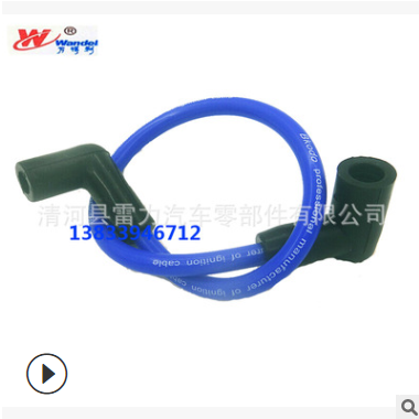 约翰逊EvrRUD 150和175 适用6 CYL的船用塞线组与18-1840和928090图3