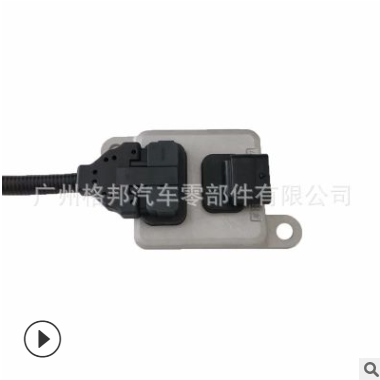汽车配件传感器适用于宝马奔驰氮氧传感器A0009053506厂家批发图3