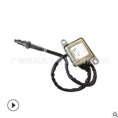 汽车配件NOX氧气传感器适用于宝马奔驰氮氧传感器A0009053503批发图3
