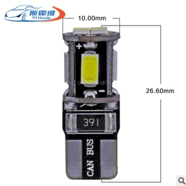 斯霍维新款LED示宽灯T10 5630 6smd阅读灯解码汽车牌照灯W5W门灯图3