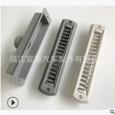 比亚迪K9客车宇通海格客车大巴房车改装车行李架通用空调出风口图3