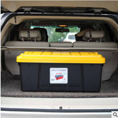 汽车收纳箱车载后备箱储物箱车用整理箱车内置物箱盒用品支持代发图2