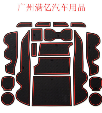 跨境适用于丰田16-19TACOMA塔科马门槽垫汽车改装内饰防滑垫套装图3