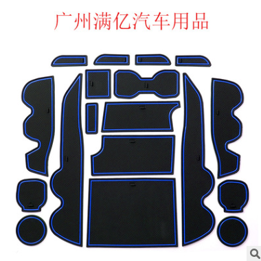 跨境适用于丰田16-19TACOMA塔科马门槽垫汽车改装内饰防滑垫套装图2