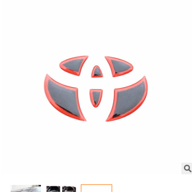 车标贴新卡罗拉雷凌花冠凯美瑞致炫锐志RAV4雅力士车标改装贴图3