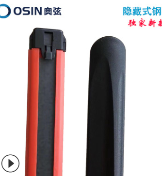 供应奥弦S704A多功能无骨雨刷 S999多功能雨刷适用所有车型图3