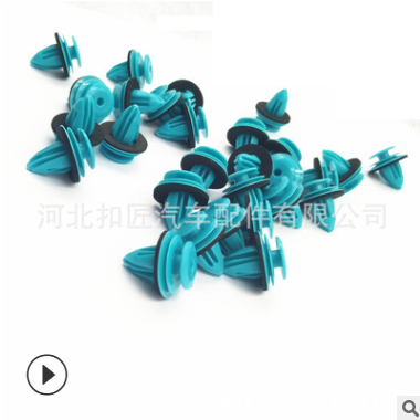 全车身汽车塑料卡扣型尼铆钉塑胶卡扣内衬挡泥板汽车配件图3