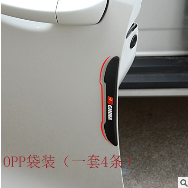 车型车门防撞条刀锋汽车防碰防擦软胶条门边硅胶防撞贴开门防撞条图2