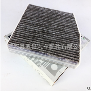 适配奔驰A级B级A180 B200 CLA级CLA200 GLA260空调滤芯2468300018图3