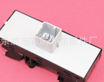 大众汽车电动门总开关 中控开关 迈腾 朗逸　途观 厂家直销图3