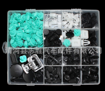 本田锋范 飞度 雅阁 奥德赛 思域 思铂睿 门板 护板 座椅卡扣套装图3