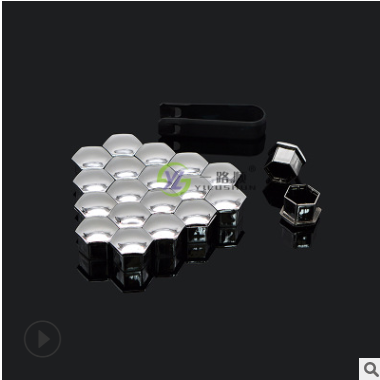 标致307世嘉新408/308S/301/2008C3XR汽车适用轮胎轮毂螺丝装饰帽图2