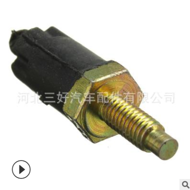 适用于东风志致雪铁龙通用发动机护板固定扣 引擎盖螺栓帽Z26图3