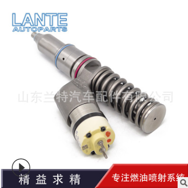 喷油器总成 249-0713 249 0713 C13 共轨喷油器 油嘴总成图3
