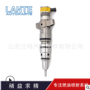 喷油器总成 235-2888 235 2888 C-9 共轨喷油器 油嘴总成图2